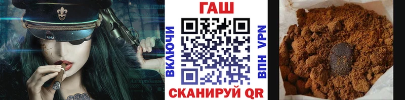 Магазины продажи наркотиков Семикаракорск Alpha PVP  Метамфетамин  Меф мяу мяу  omg как зайти  КОКАИН  Канабис  Амфетамин  ГАШ 
