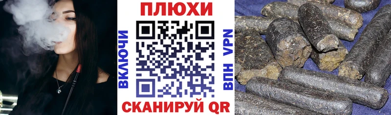Гашиш AMNESIA HAZE  hydra рабочий сайт  Семикаракорск  купить закладку 