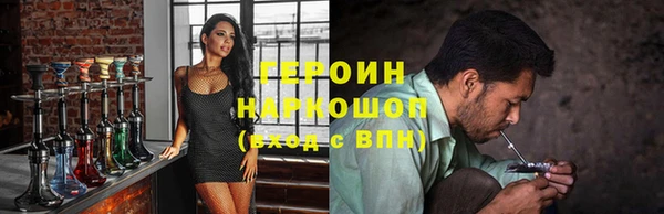 гидропоника Баксан