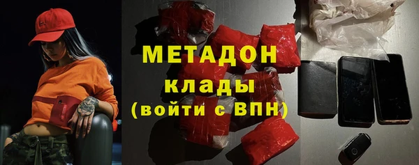 трава Аркадак