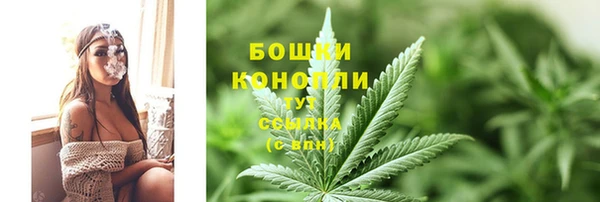 кристаллы Нягань