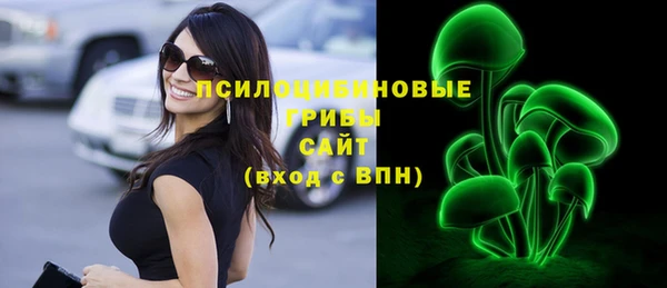 COCAINE Балабаново