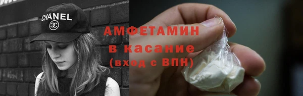 соль курить ск Арсеньев