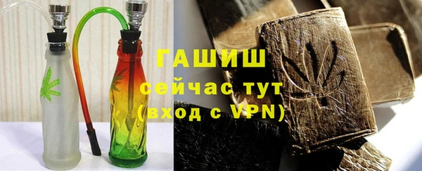 каннабис Нязепетровск