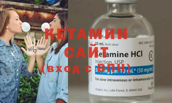 трава Аркадак