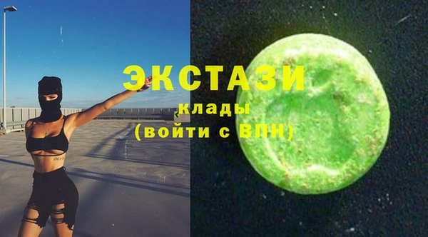 трава Няндома