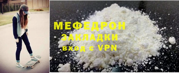 гидропоника Баксан