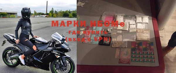 каннабис Нязепетровск