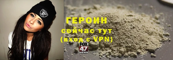 гидропоника Баксан