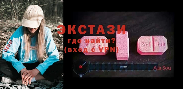 соль курить ск Арсеньев