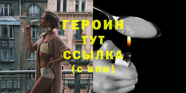 гидропоника Баксан