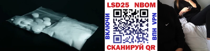 ЛСД экстази ecstasy  Семикаракорск 