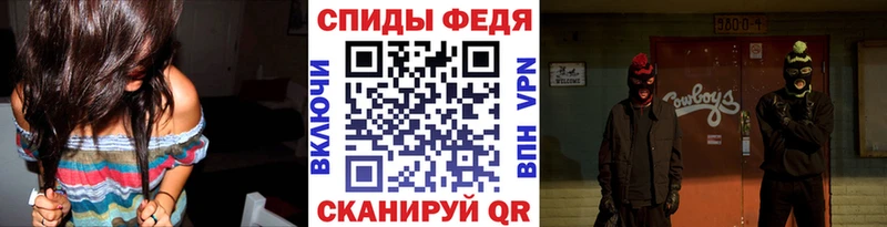 МЕТАМФЕТАМИН кристалл  Семикаракорск 