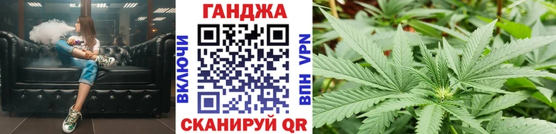 магазин  наркотиков  Семикаракорск  МАРИХУАНА SATIVA & INDICA 